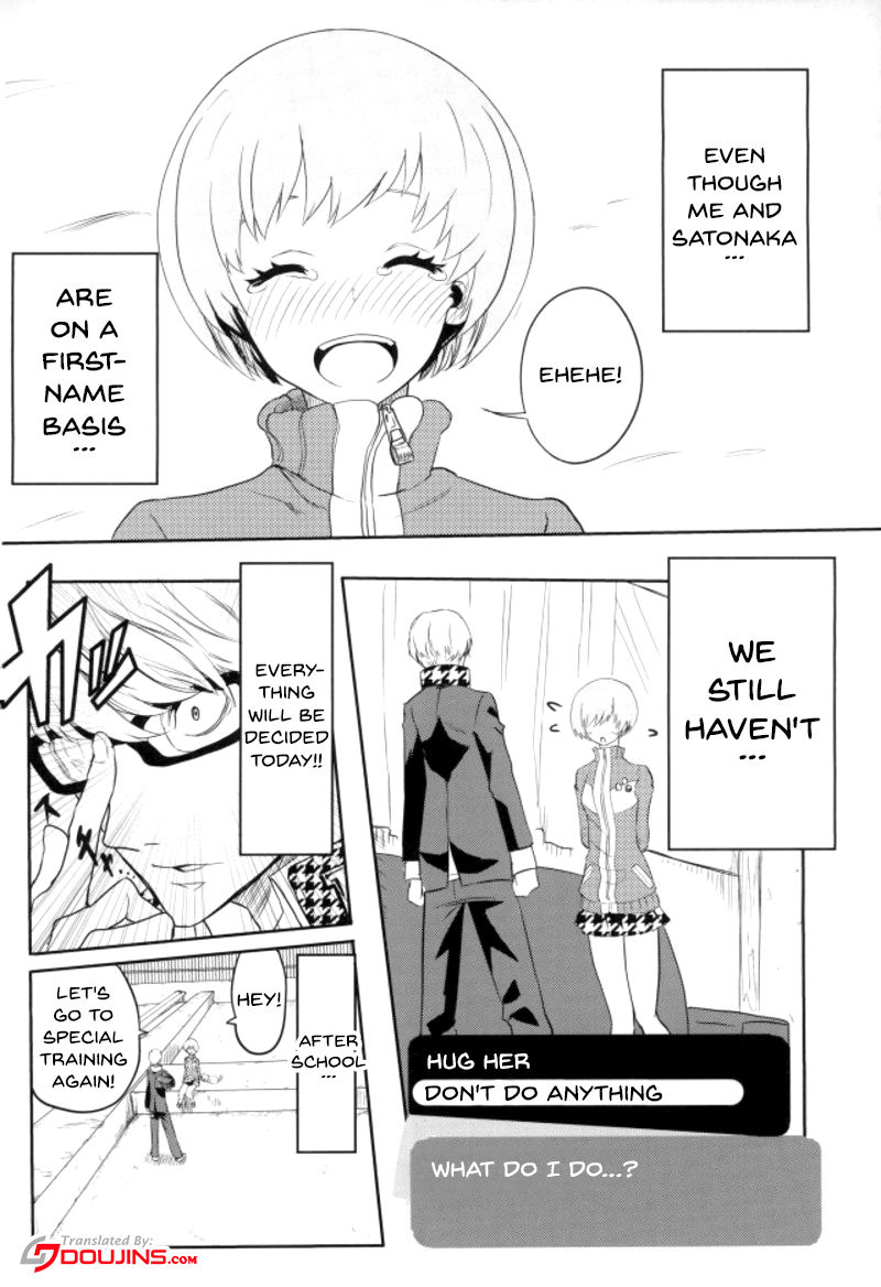 Satonaka Chie-chan o Peropero Suru Hon | A Story About Licking Chie Satonaka page 2 full