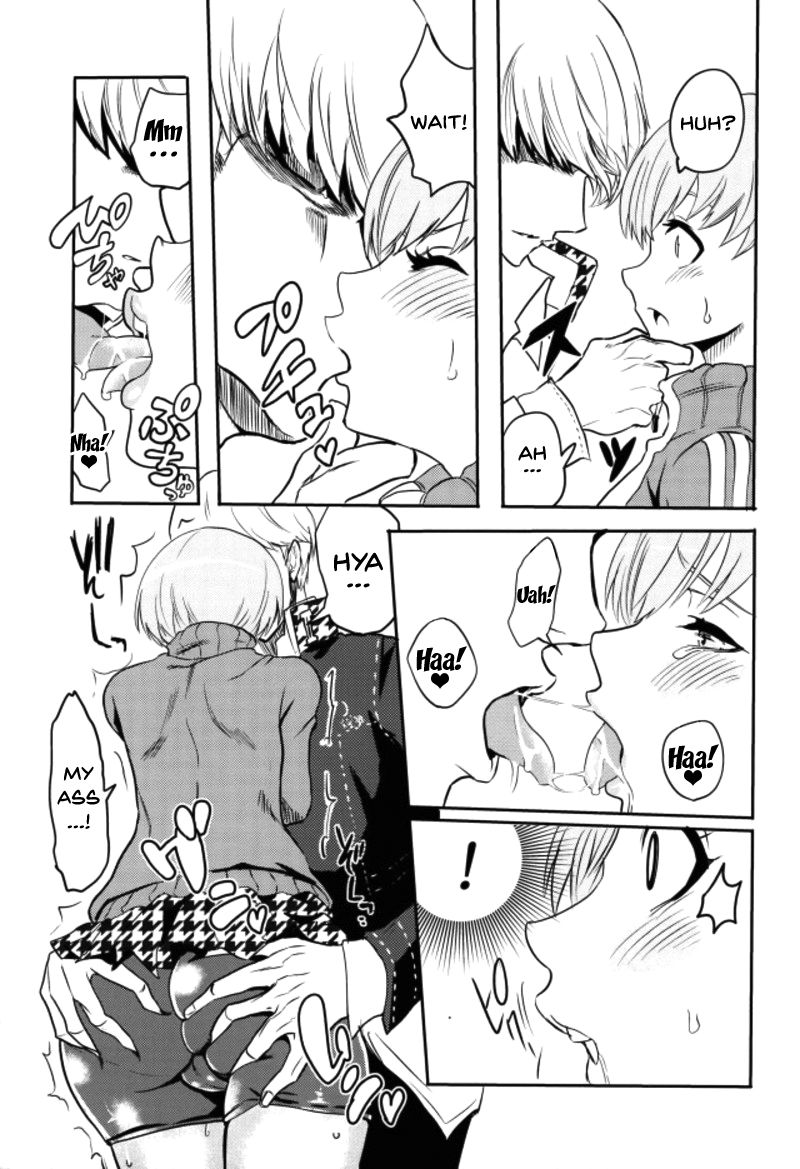 Satonaka Chie-chan o Peropero Suru Hon | A Story About Licking Chie Satonaka page 5 full