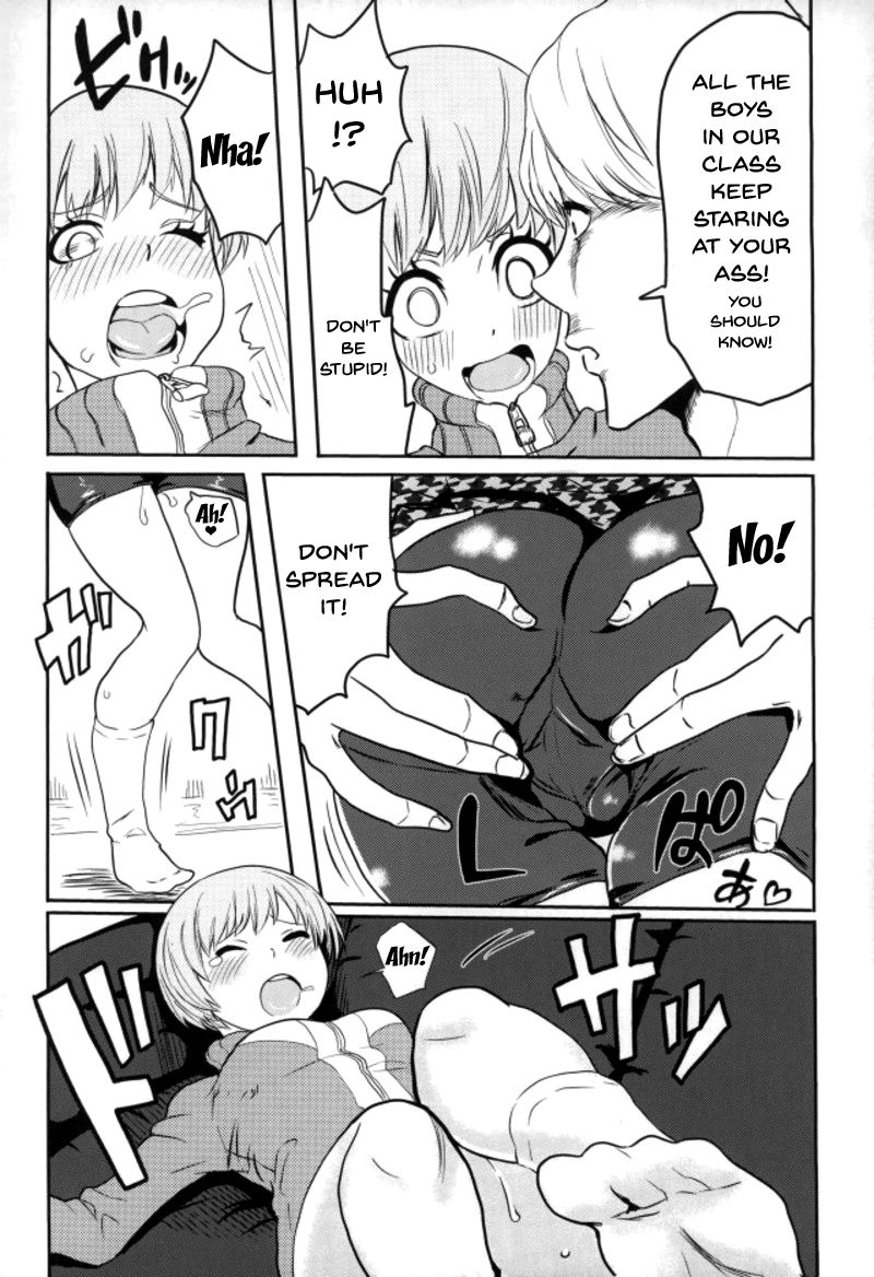 Satonaka Chie-chan o Peropero Suru Hon | A Story About Licking Chie Satonaka page 6 full