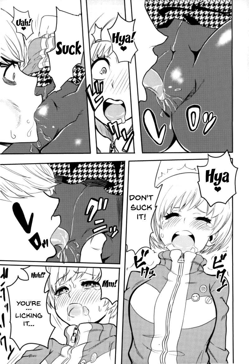 Satonaka Chie-chan o Peropero Suru Hon | A Story About Licking Chie Satonaka page 8 full