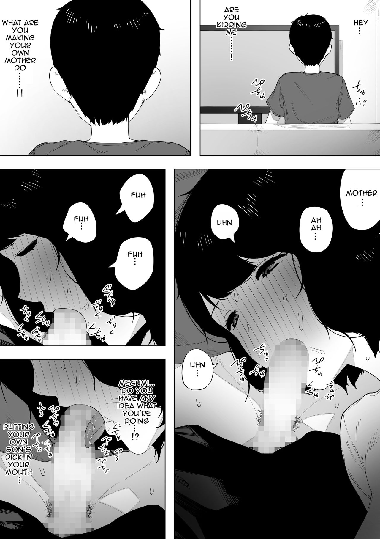 Haha to Shite? Tsuma to Shite? | As a Mother? As a Wife? page 10 full