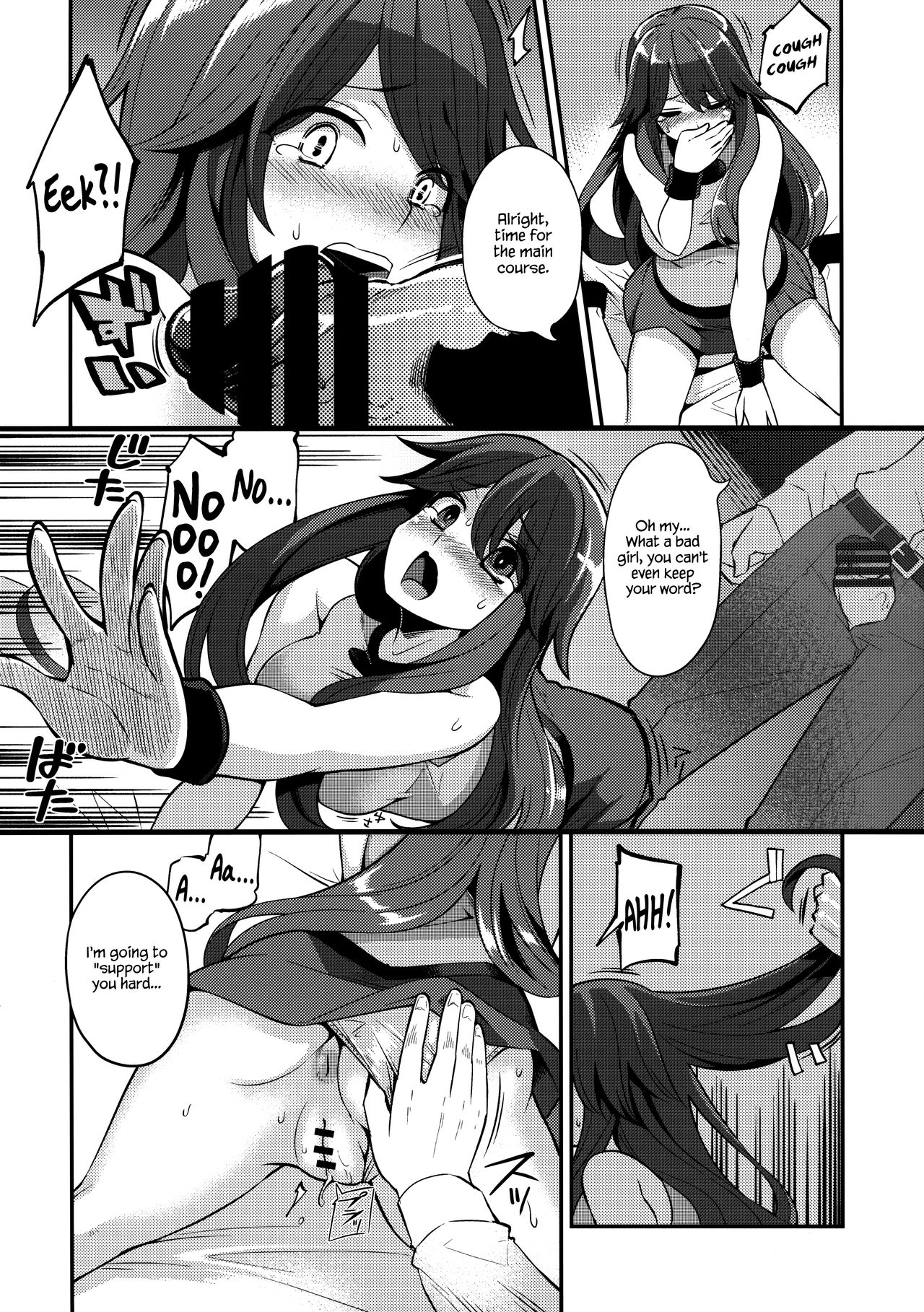 Leaf-chan no H na Okozukai Kasegi | Leaf-chan Doing Lewd Things for Money page 10 full
