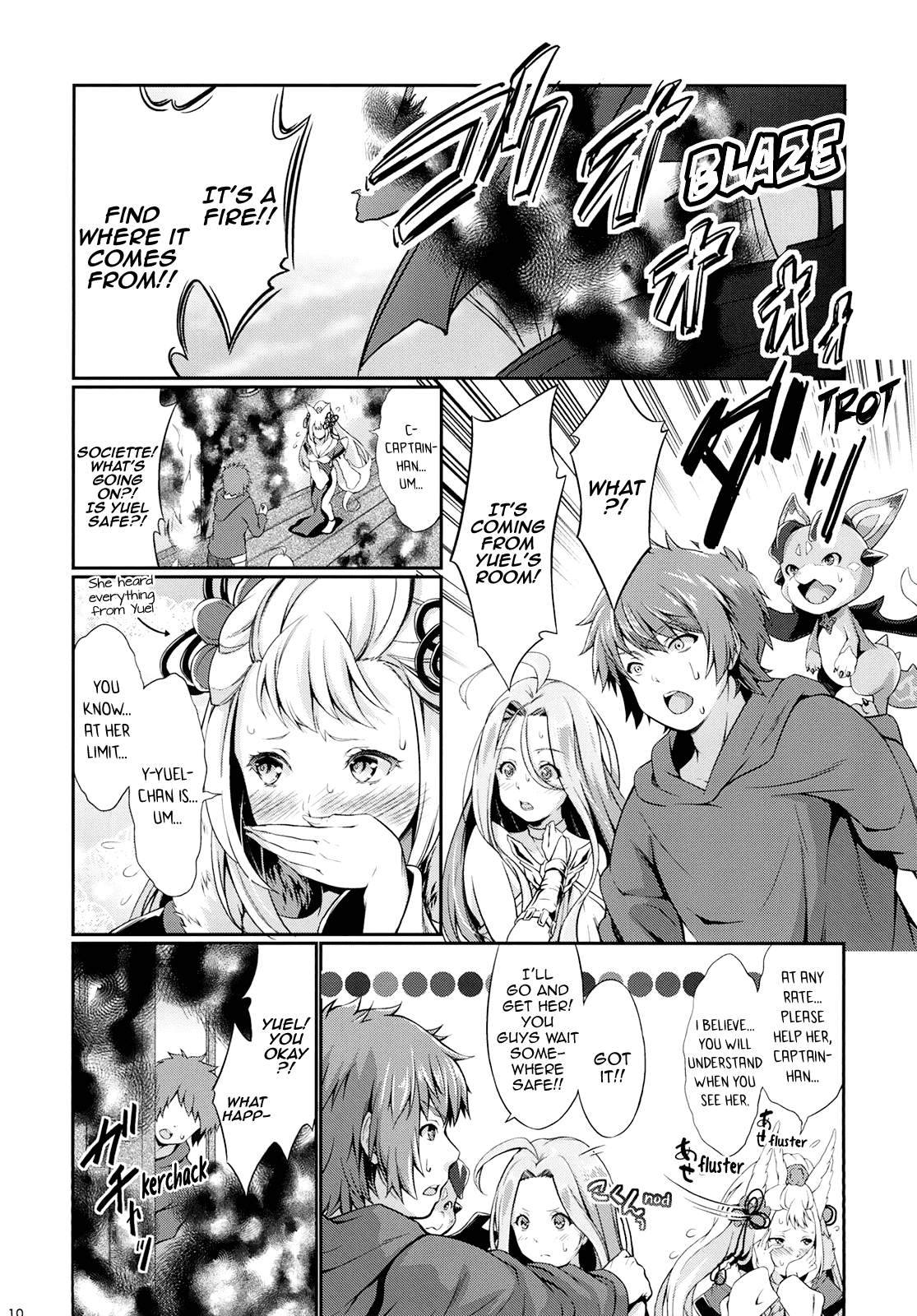 Fire woman page 10 full