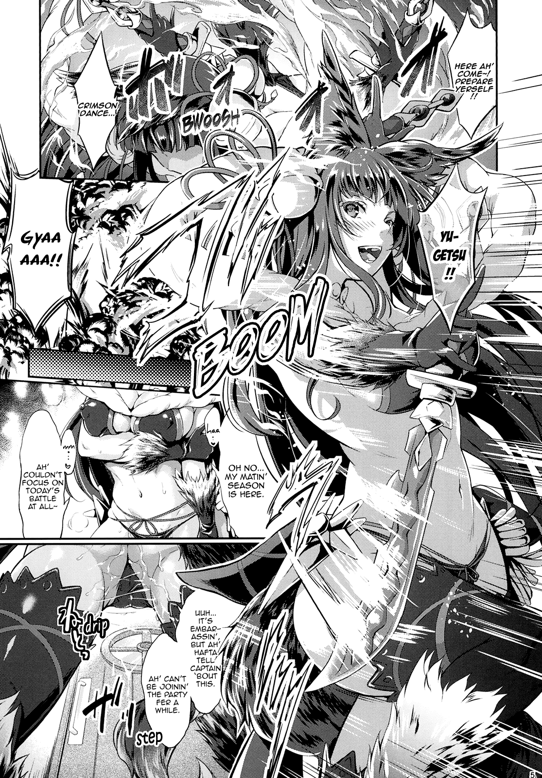 Fire woman page 5 full