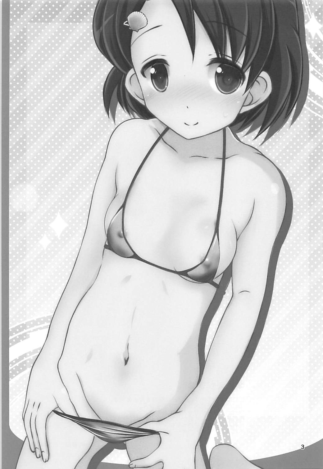 FanFanBox 35 page 2 full