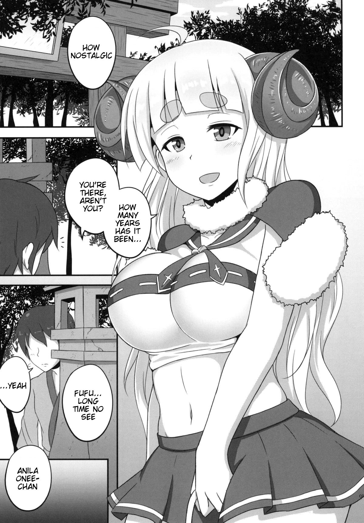 Anila Onee-chan to Issho ni xx page 4 full