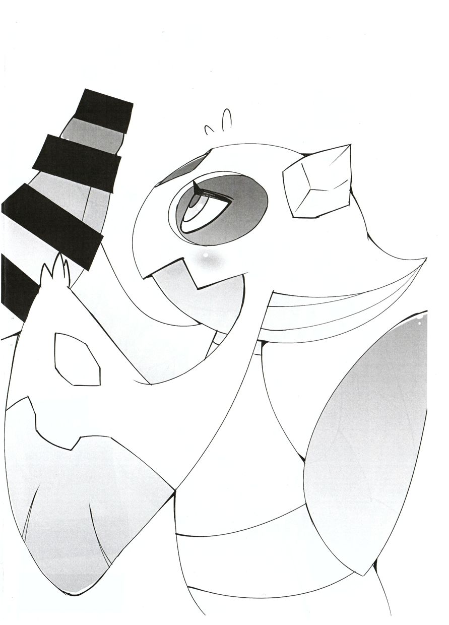 Chotchoo! Choo~tsu! page 6 full