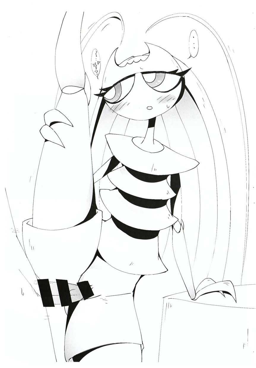 Chotchoo! Choo~tsu! page 7 full