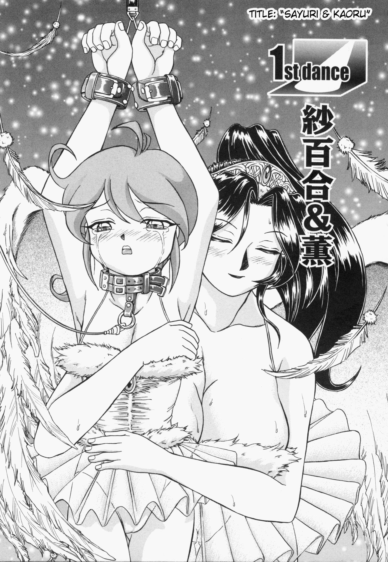 Sweat and Tears page 8 full