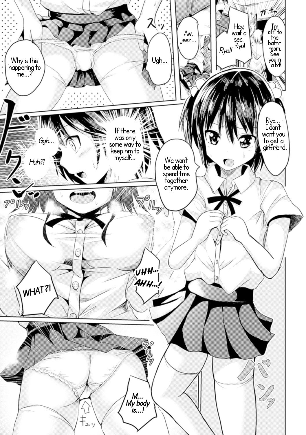 Zettai ni Hanasanai | Never Let Go page 3 full