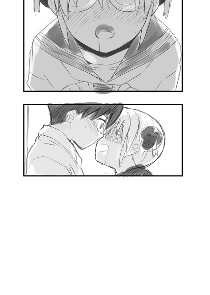 Shinpachi-kun ga Kawaisou na Hanashi page 9 full