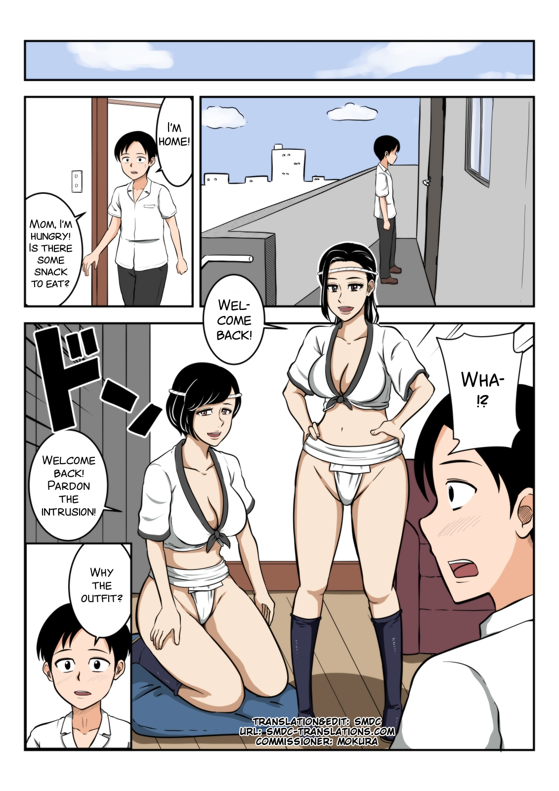 Fundoshi Haha page 1 full