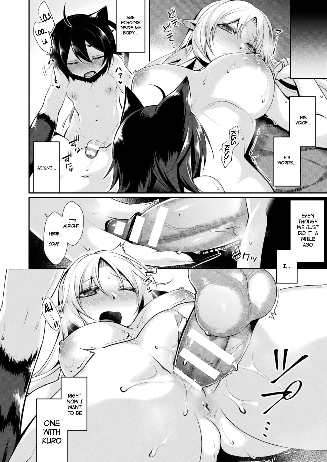 Lola to Kuro no Shiawase no Jumon | Lola and Kuro's Spell of Happiness page 6 full