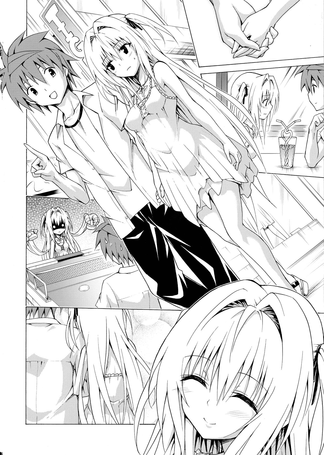 Mezase! Rakuen Keikaku Vol. 4 page 8 full