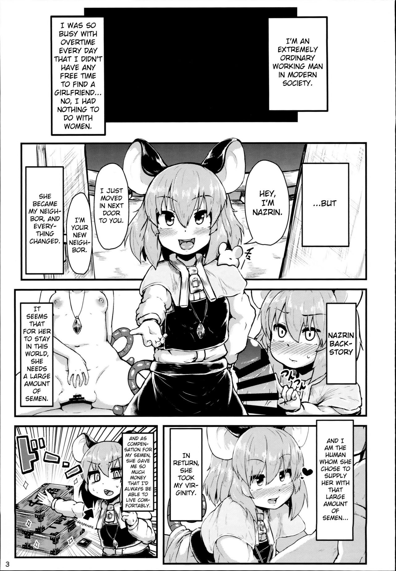 Otonari no Nazrin wa Hanshokuki page 3 full