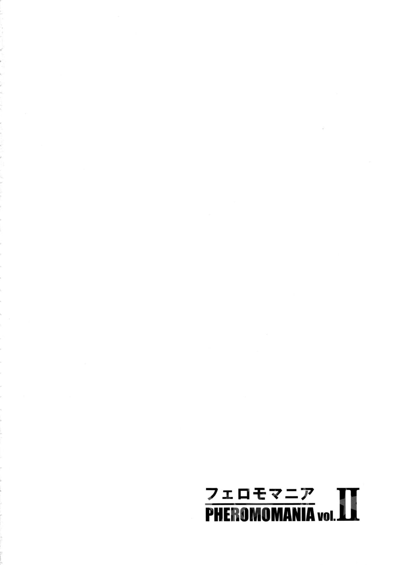 PHEROMOMANIA Vol. 2  =White Symphony= page 3 full