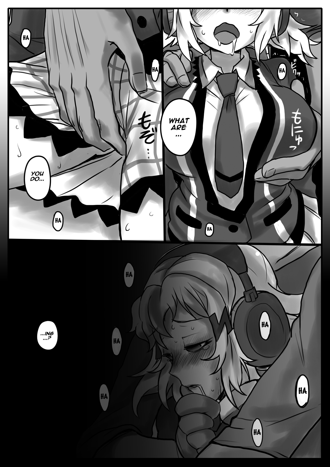 Hana wa Hibiite Ochiru page 7 full