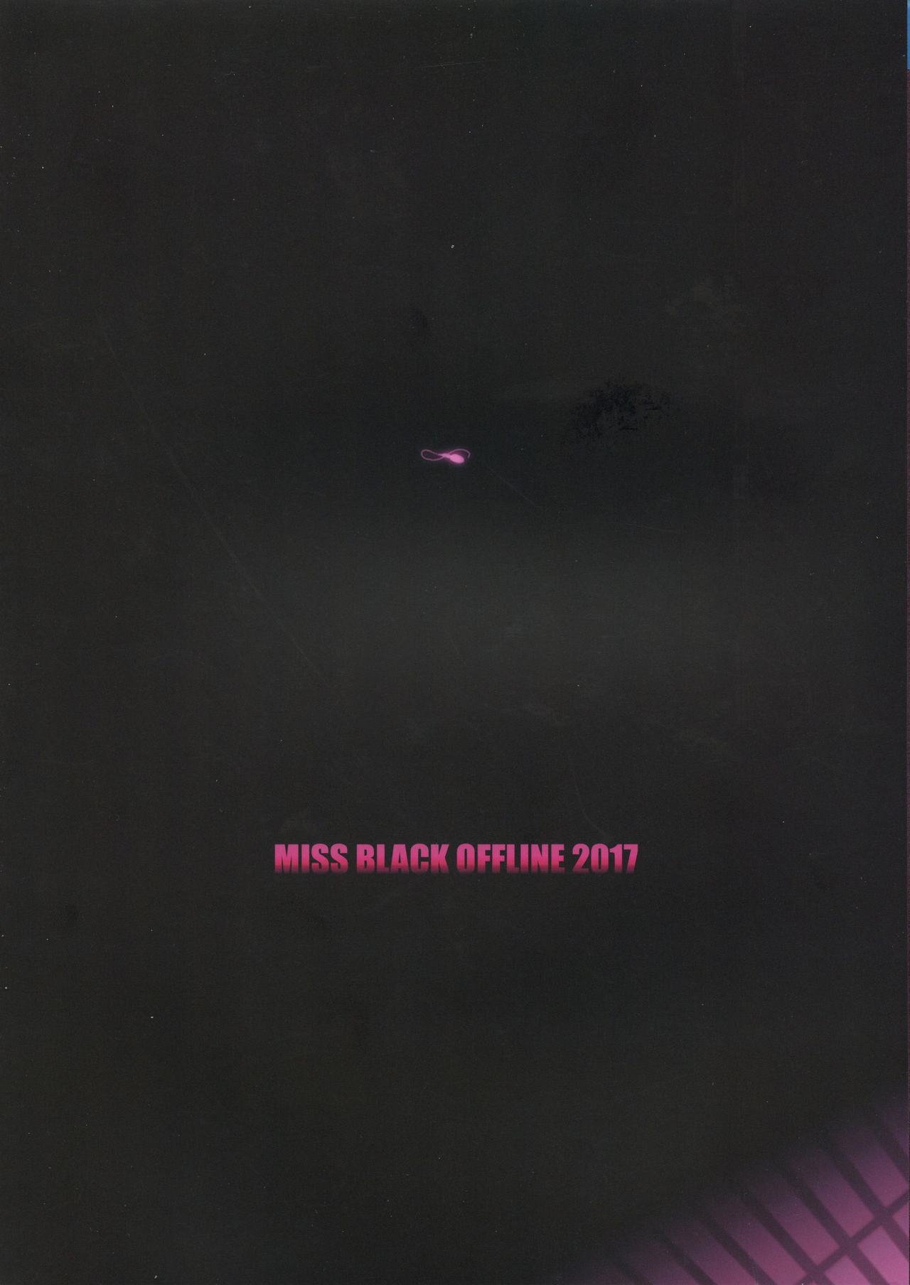 Seishi Kangoku Futanari Kyousei Jii Choukyou page 3 full