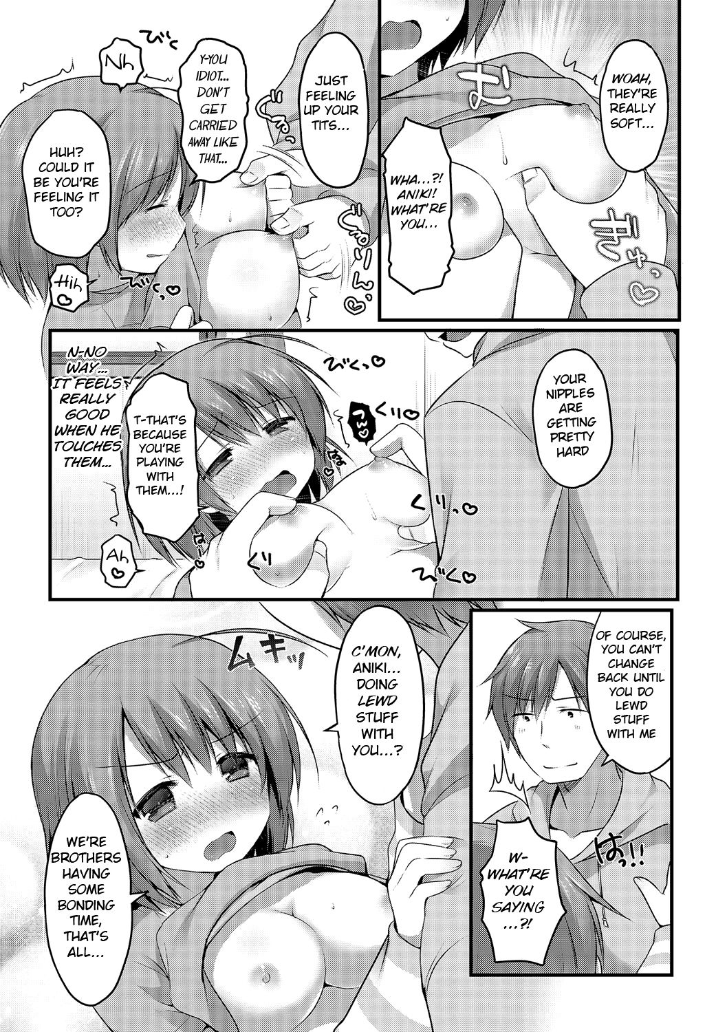 Nyotanazuma page 4 full