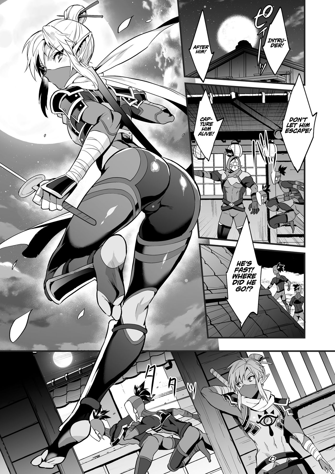 Eiketsu Ninja Gaiden ~Haiboku Hen~ | The Champion's Ninja Side Story ~Failure~   =TLL + mrwayne= page 3 full