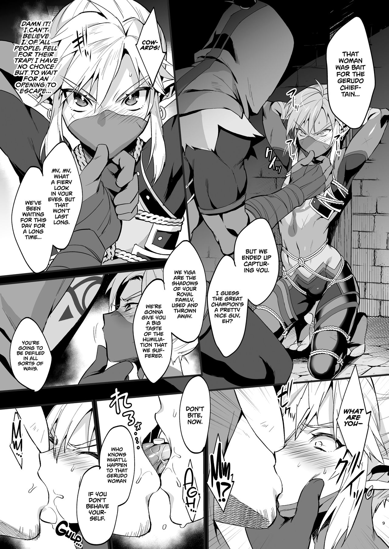 Eiketsu Ninja Gaiden ~Haiboku Hen~ | The Champion's Ninja Side Story ~Failure~   =TLL + mrwayne= page 7 full