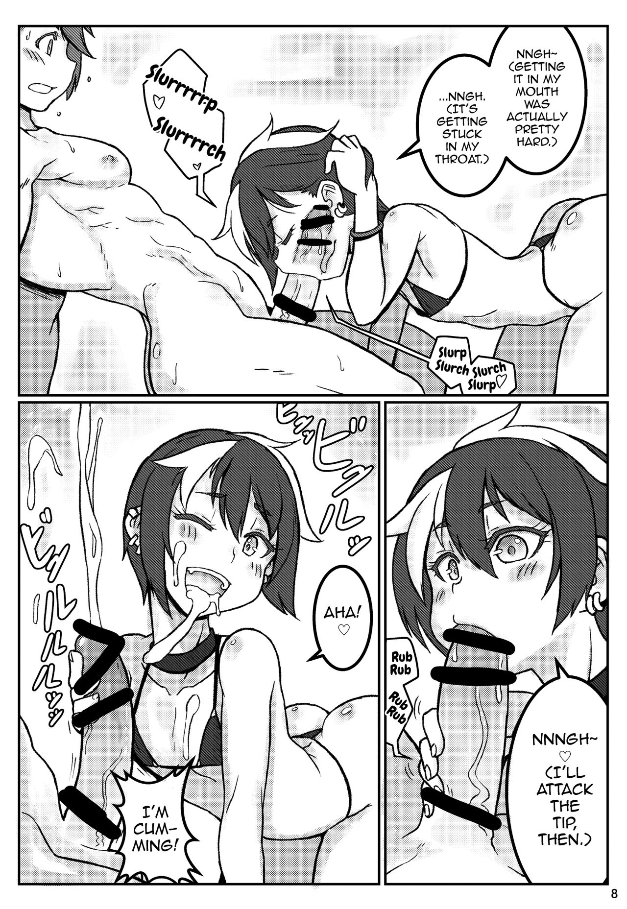 Yoru no Kao wa Enkou Shounen ~Mou Hitori Iru yo Hen~ page 7 full