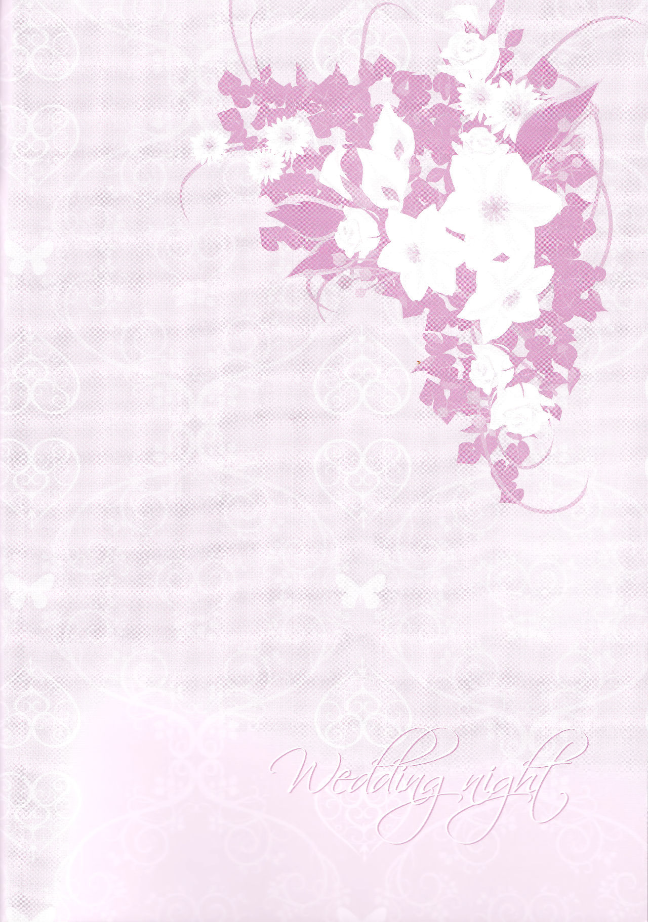 Wedding night page 2 full