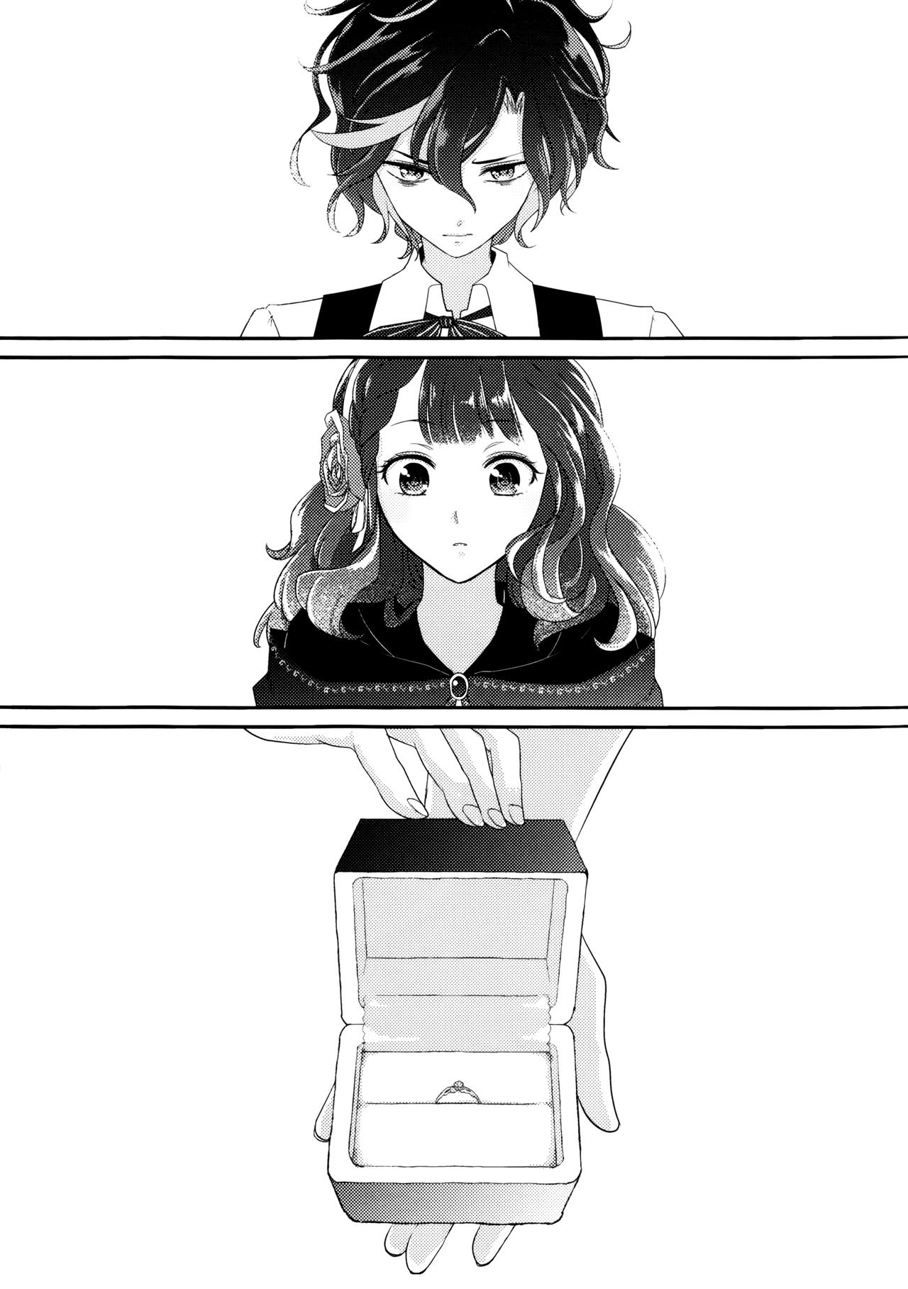 Wedding night page 3 full