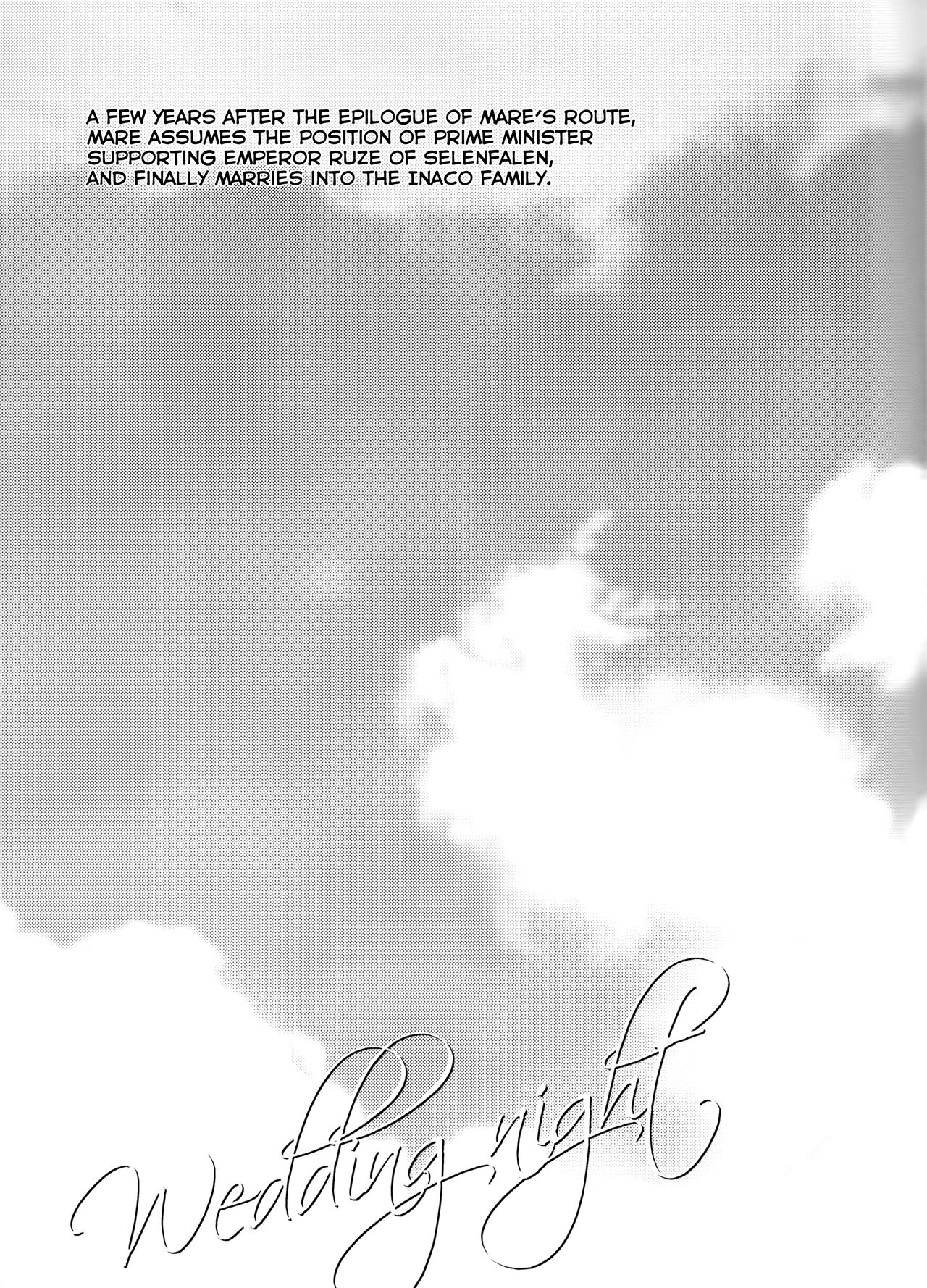 Wedding night page 9 full