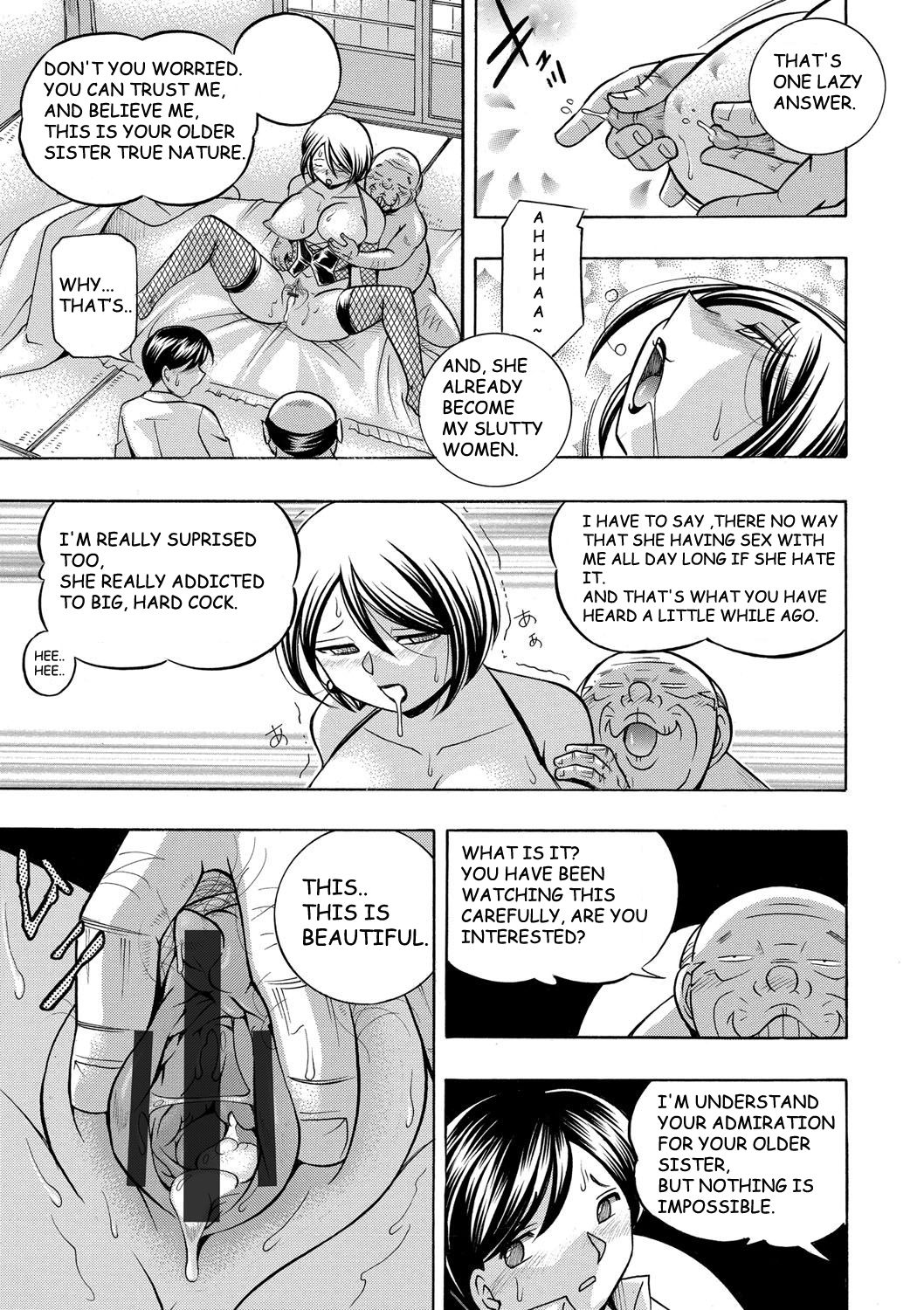 Gichichi ~Yumi no Hirusagari~ Ch. 8 Doro no Fukugou | Chapter 8: Union of Filth page 9 full