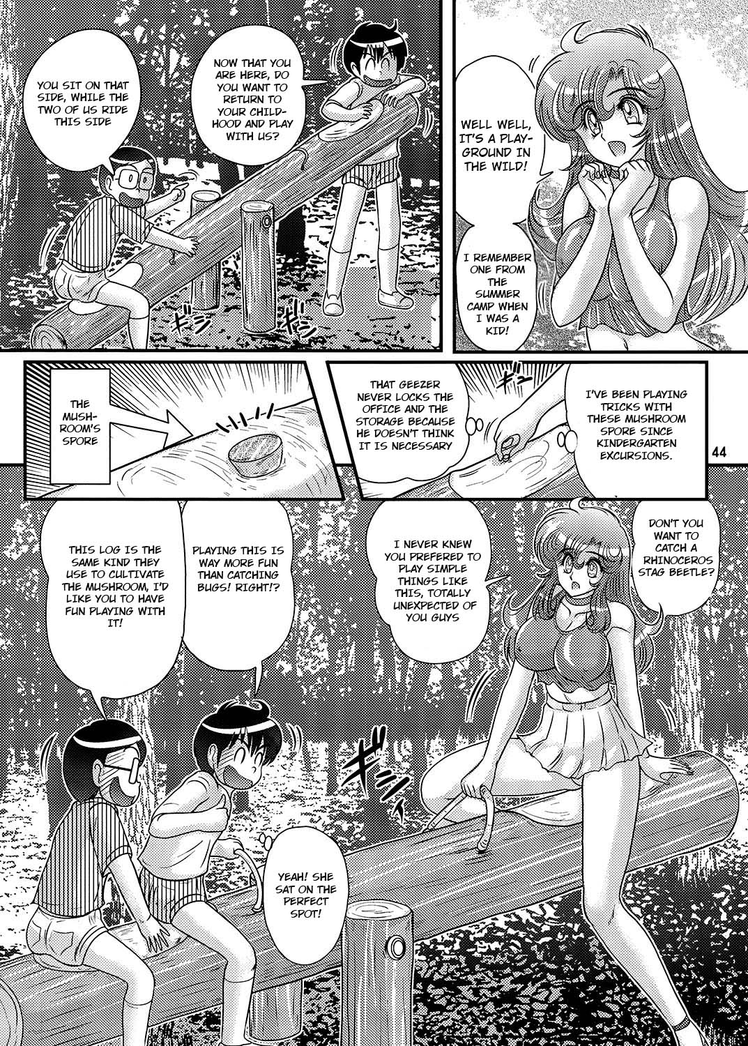 Okaishi Tina-sensei no Dai Mondai Ch. 3 page 4 full