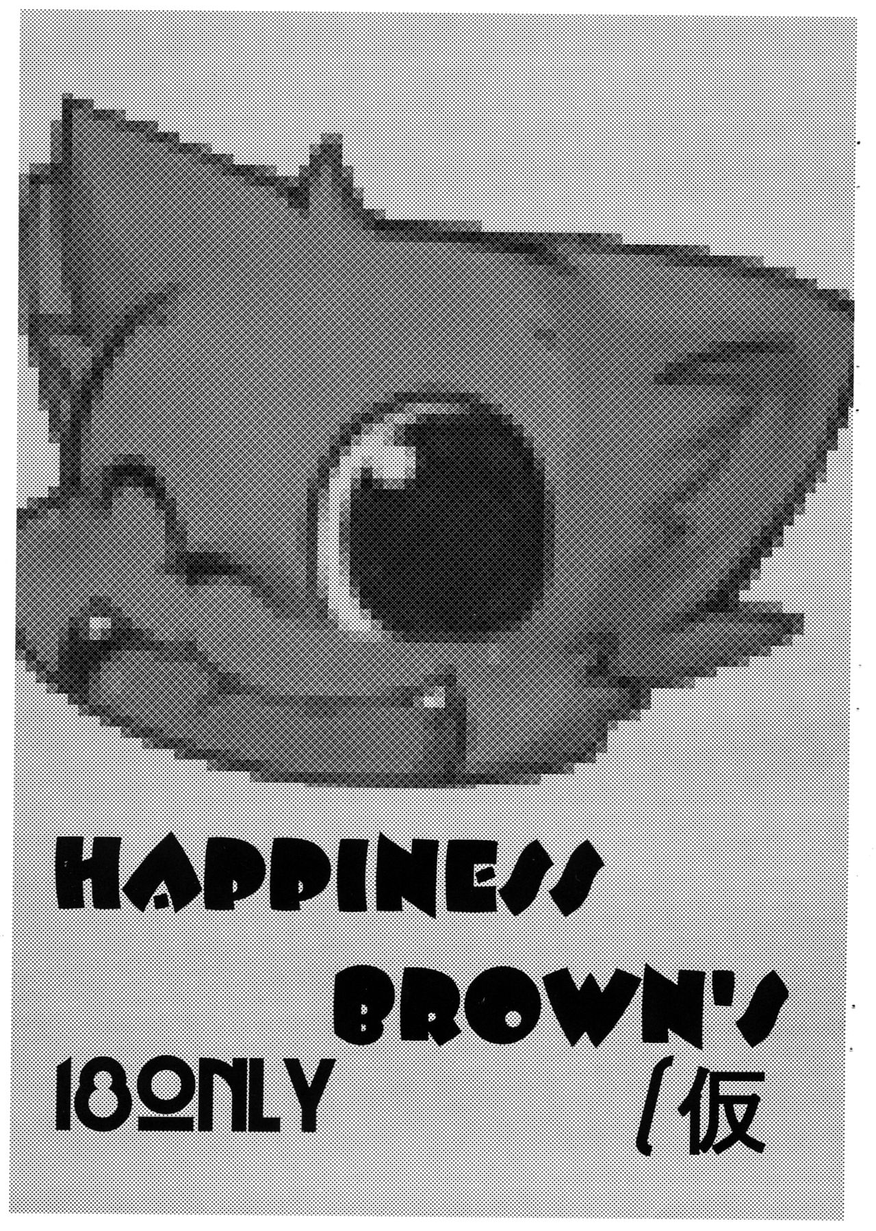 Happiness Brown's page 1 full