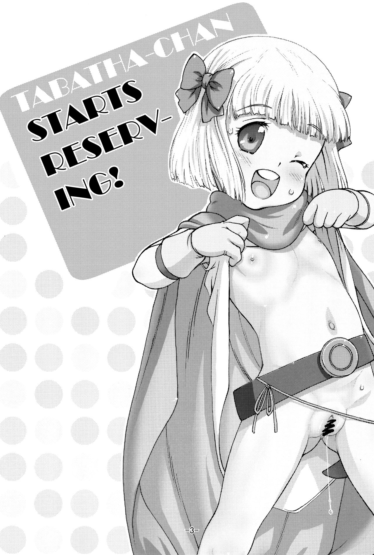 Tabitha-chan ga Yoyaku o Kaishi shimashita! | Tabatha-chan Starts Reserving! page 3 full
