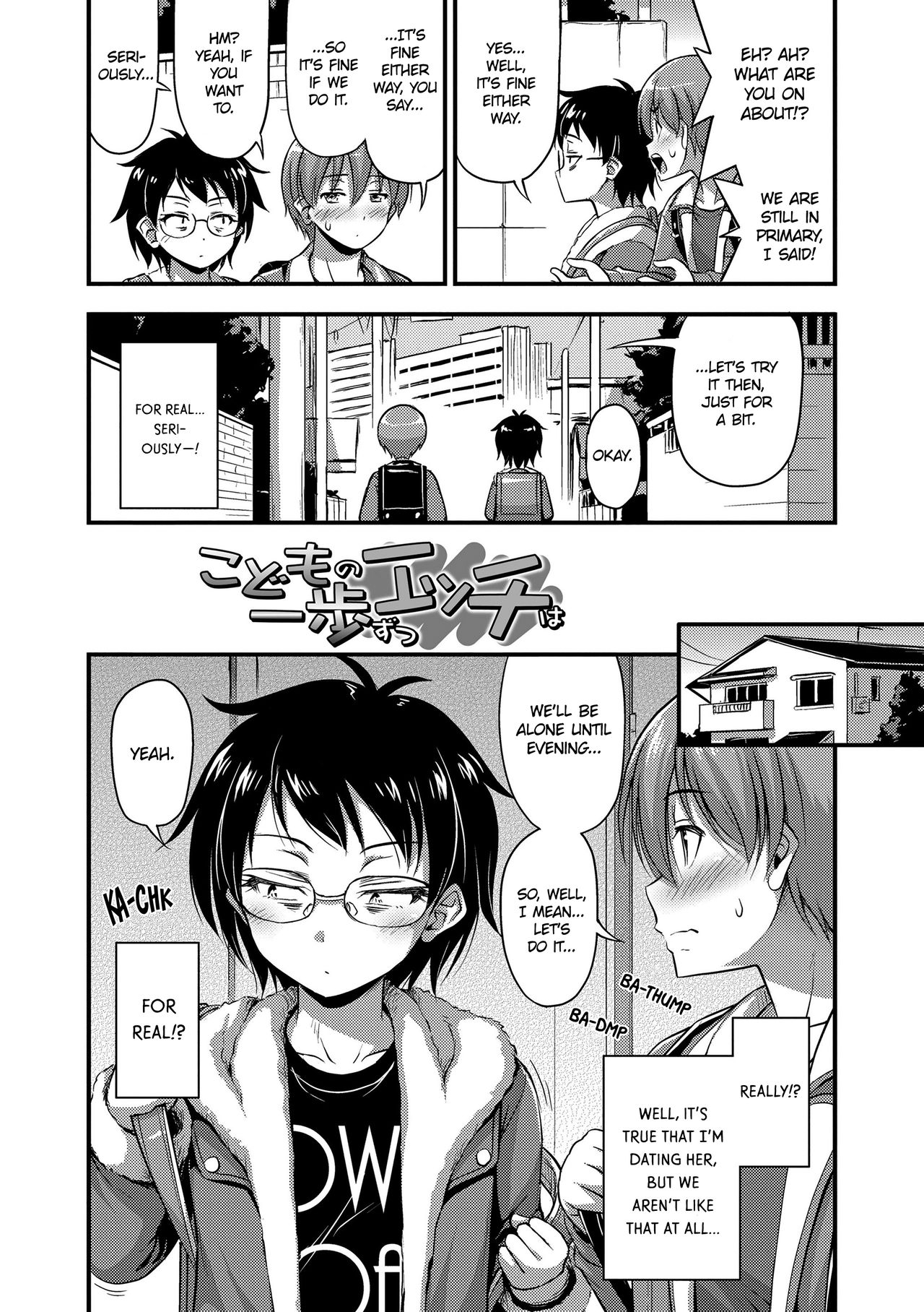 Kodomo no Ecchi wa Ippo Zutsu | Children Learn About Sex One Step at a Time page 2 full