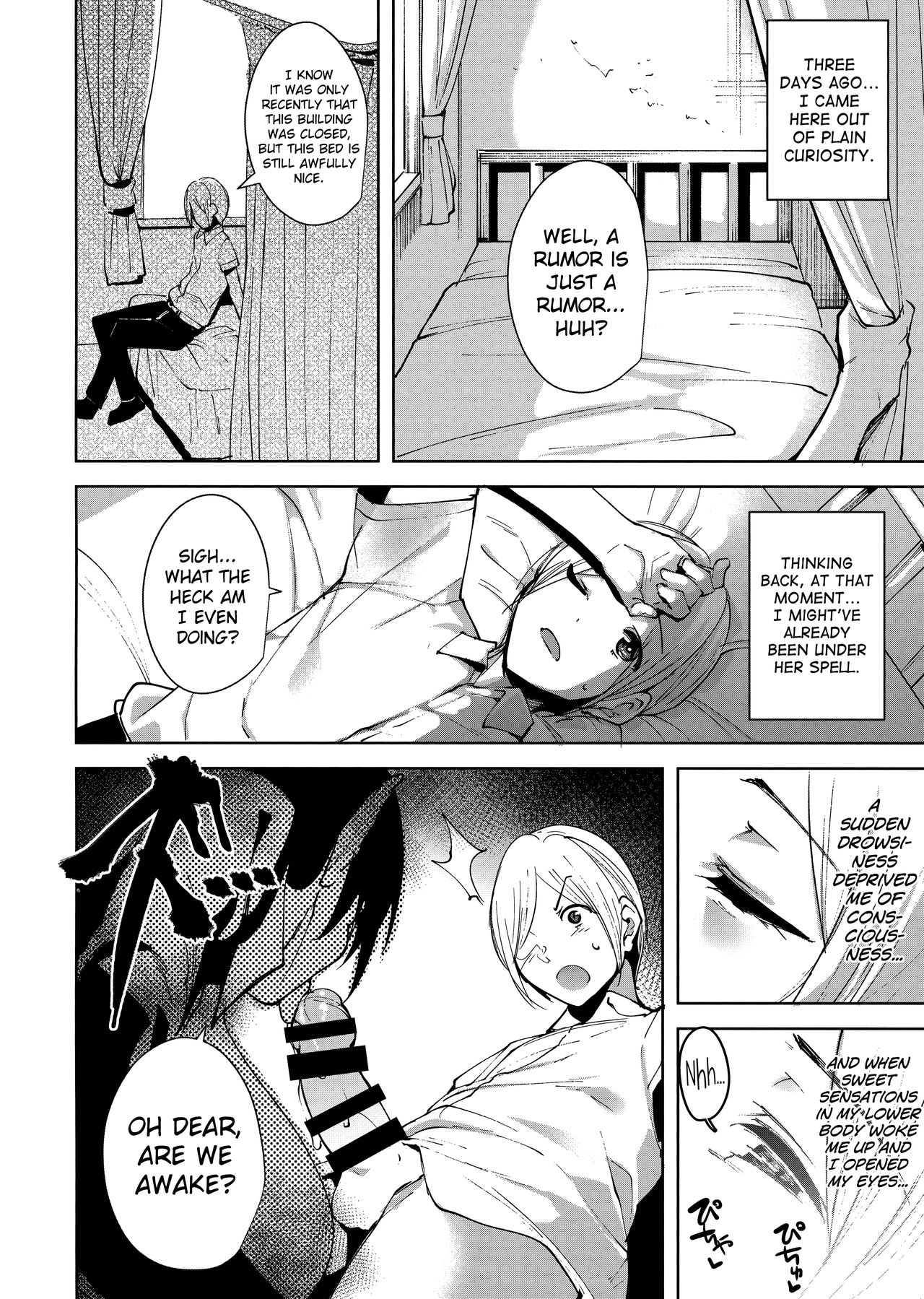 Commons no Ma - The Evil of Commons page 7 full