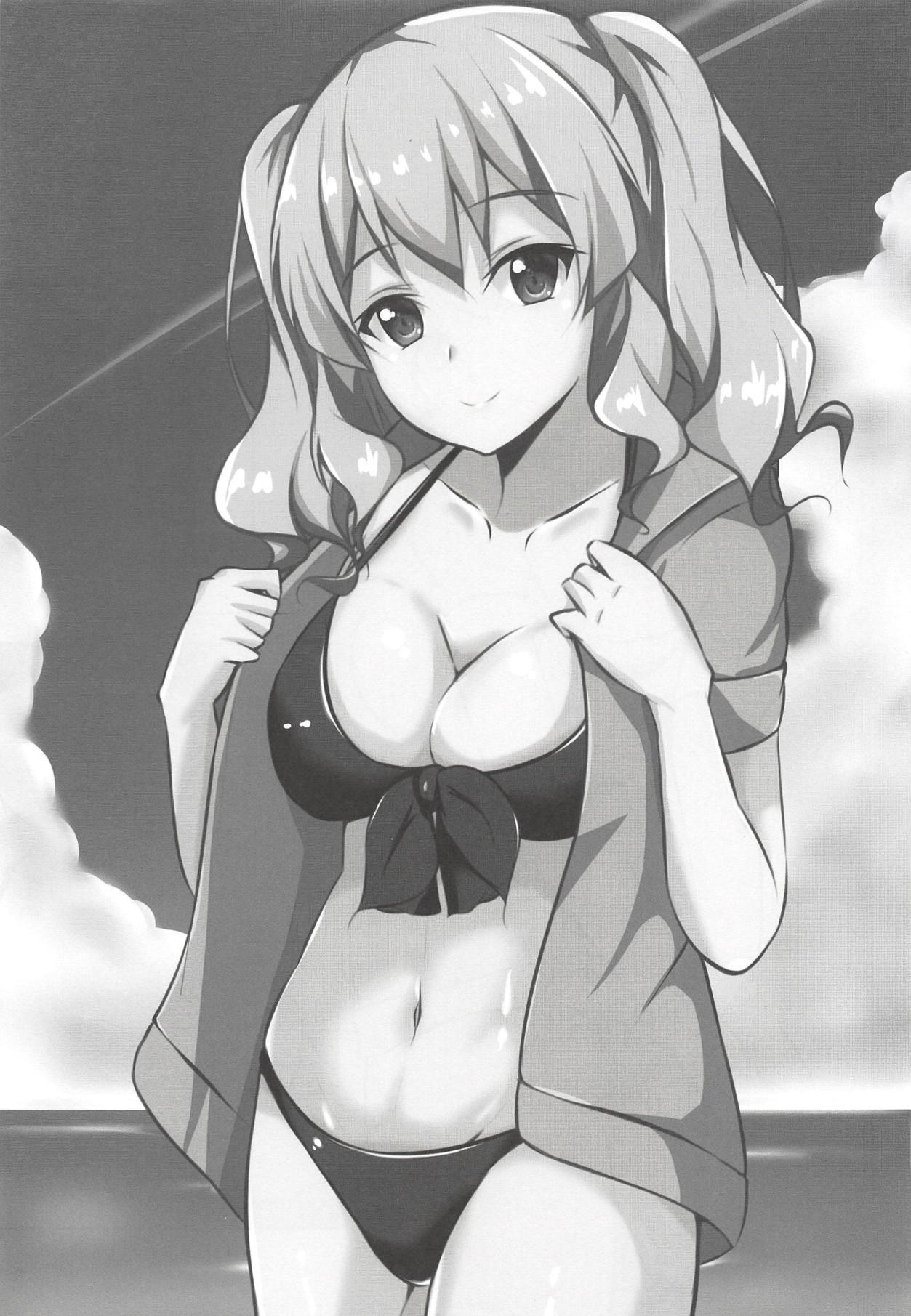 Tsuioku ‐SUMMER MEMORIES‐ page 2 full