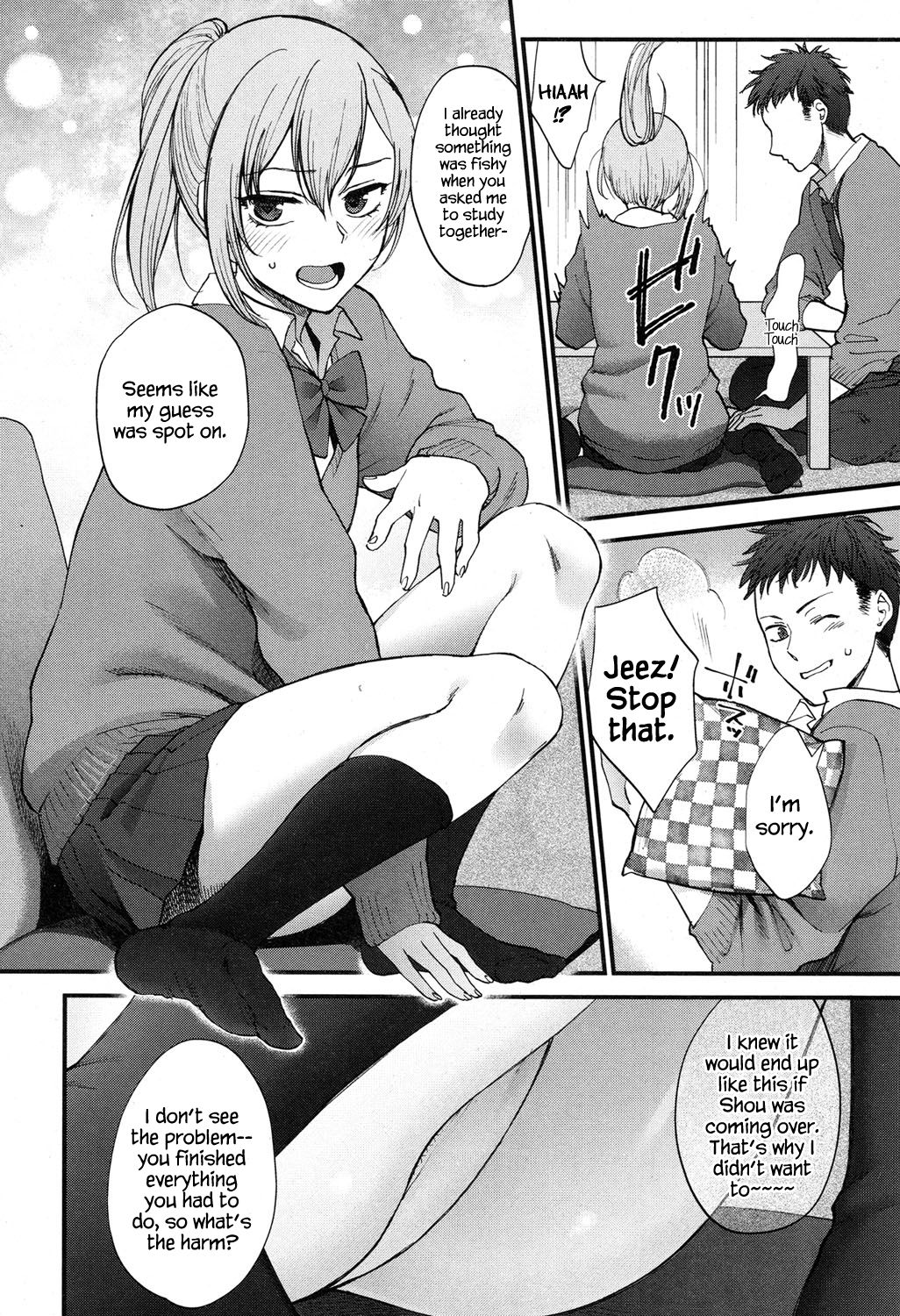 Kawaii ndakara Shouganai | Since You’re Cute It Can’t Be Helped page 2 full