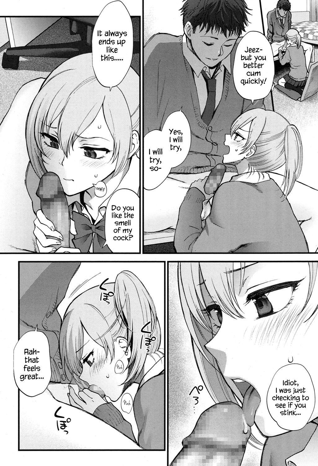 Kawaii ndakara Shouganai | Since You’re Cute It Can’t Be Helped page 4 full