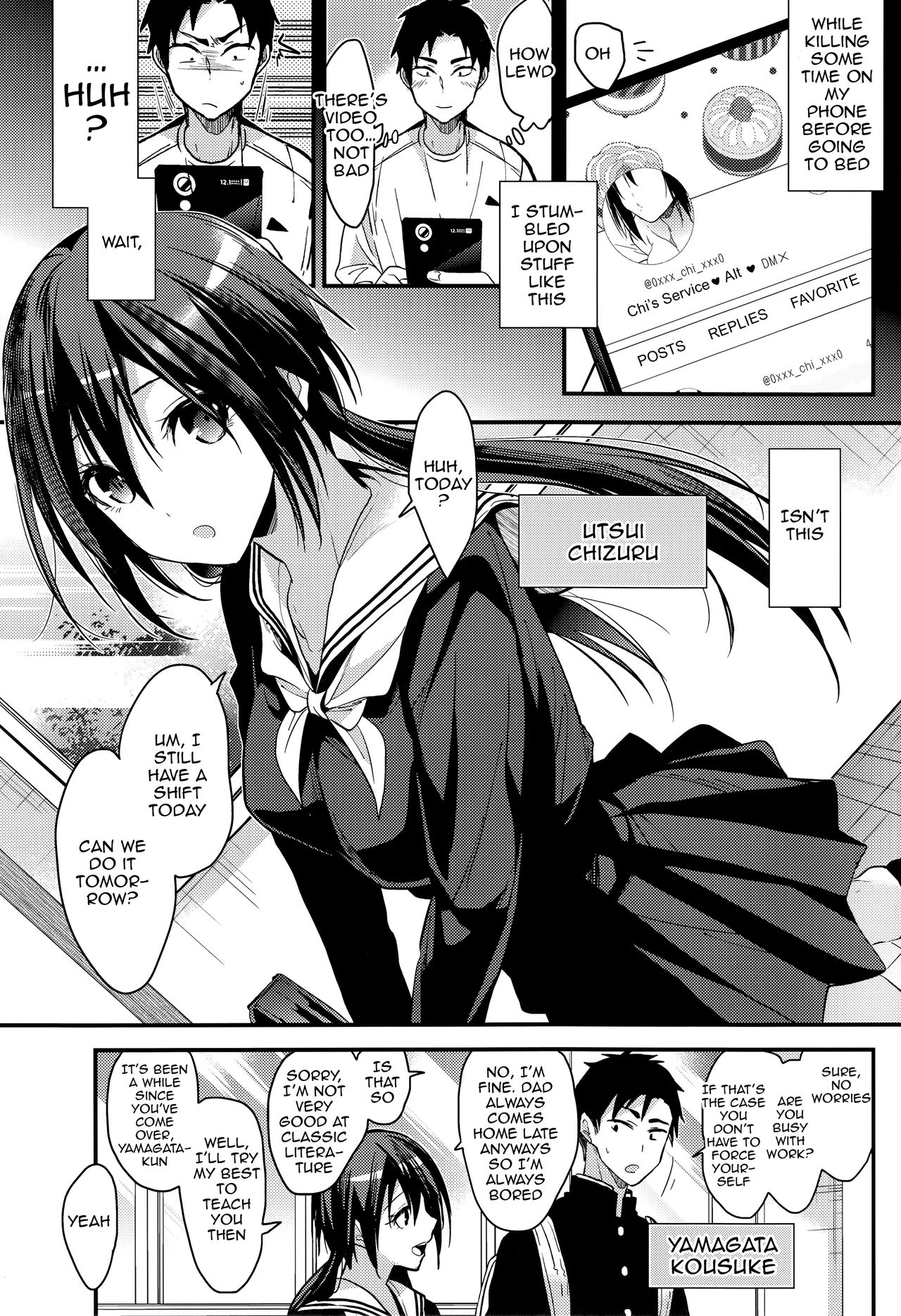 Kuu ka, Kuwareru ka? page 3 full