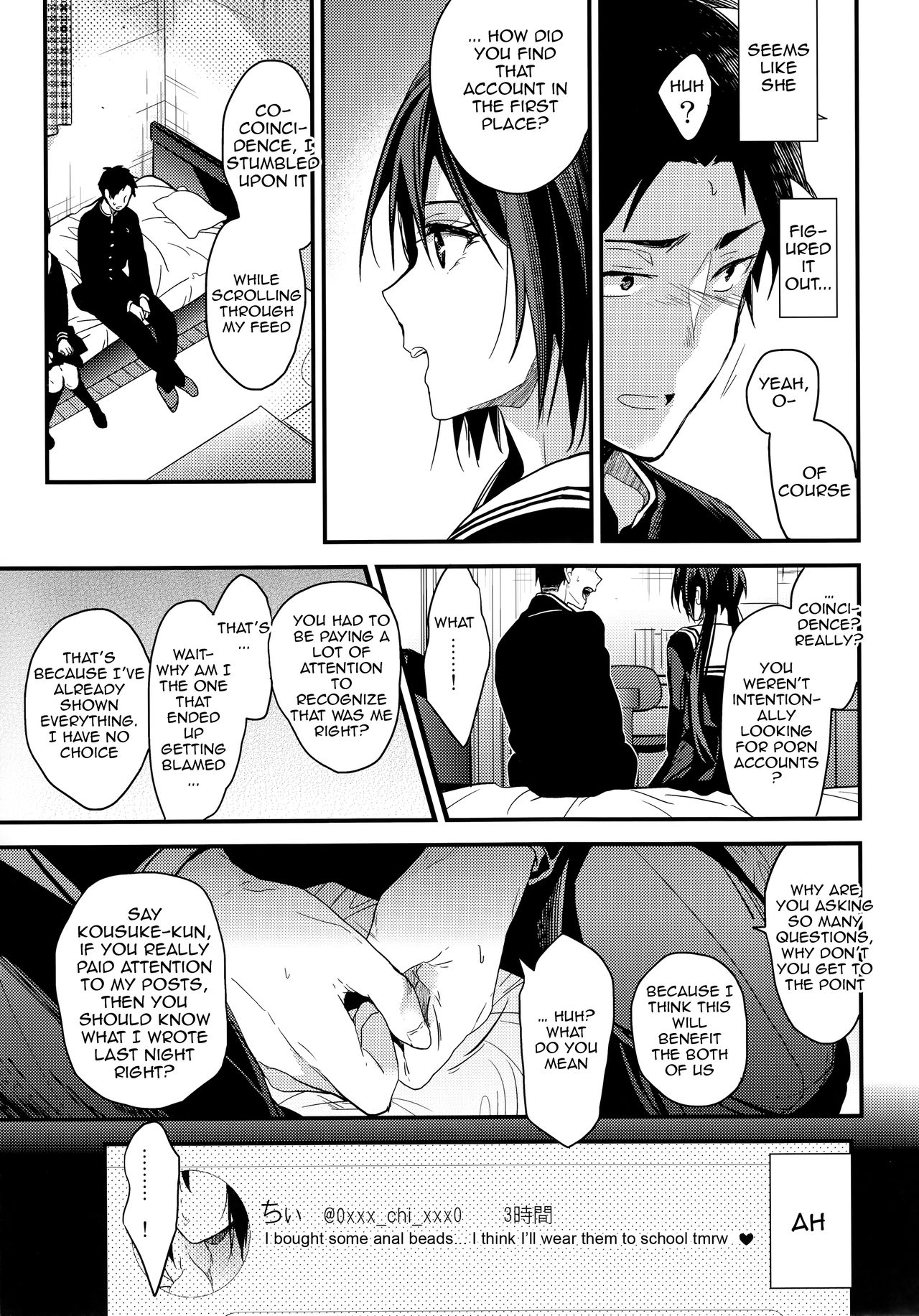 Kuu ka, Kuwareru ka? page 7 full