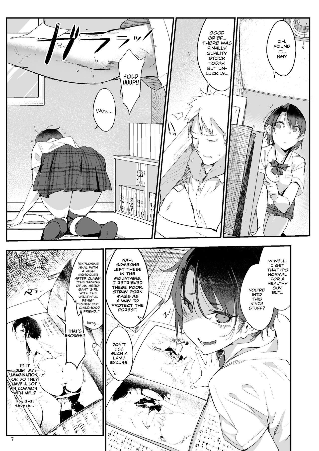Mesudachi | Boyish Girl Friend page 8 full