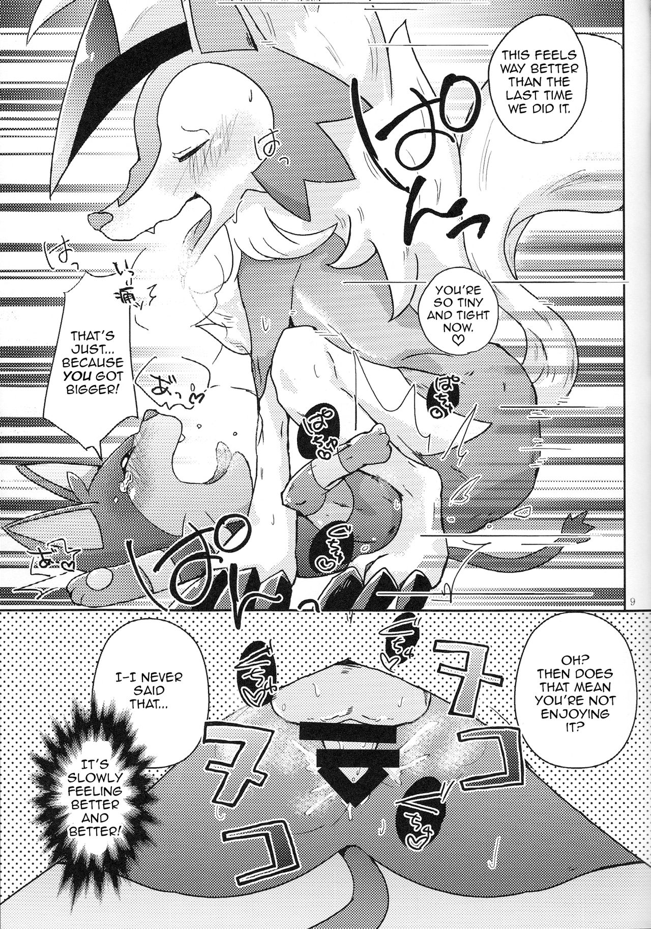 Bokura no Himitsu no Orusuban | Our Secret Day In page 10 full