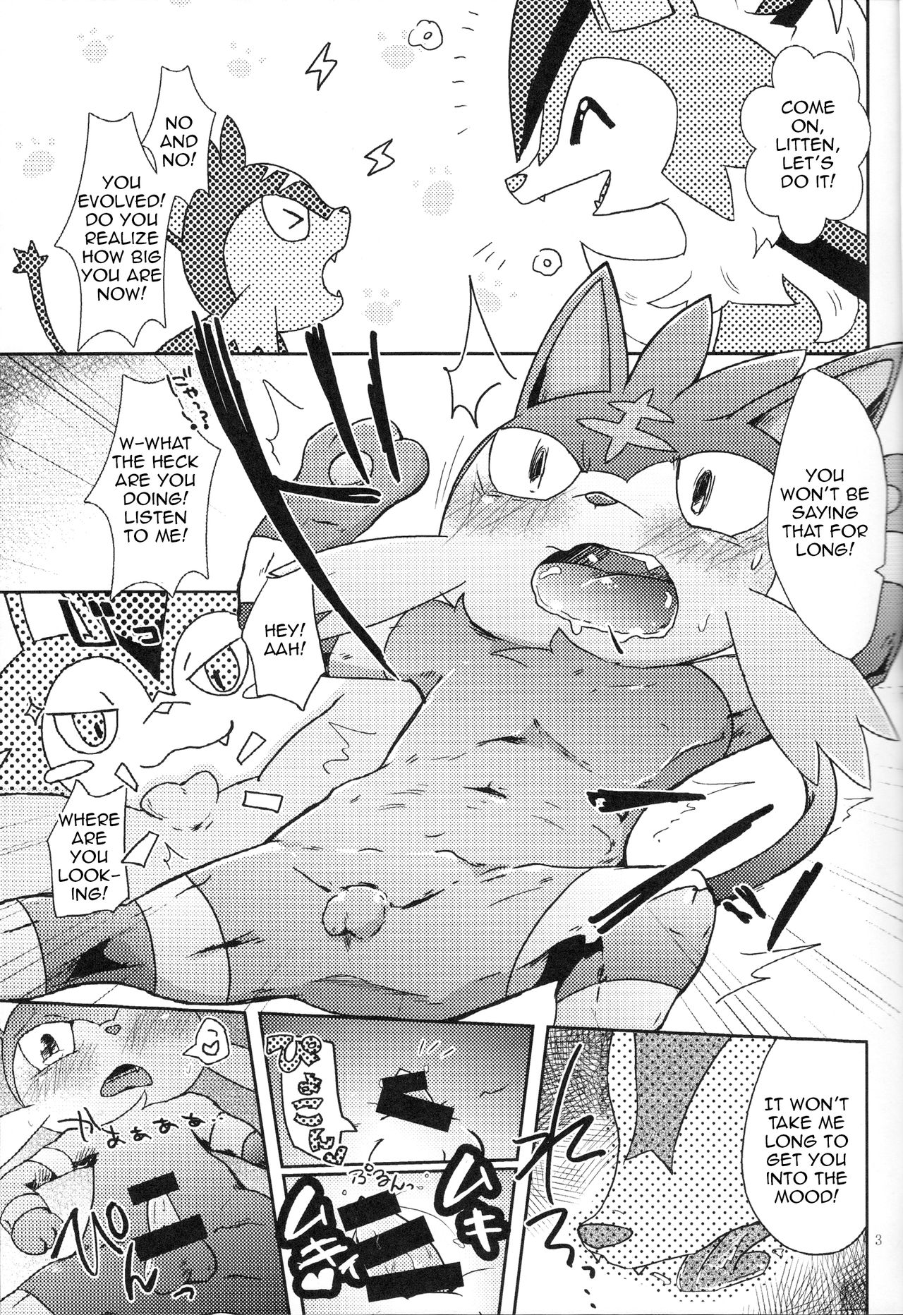 Bokura no Himitsu no Orusuban | Our Secret Day In page 4 full