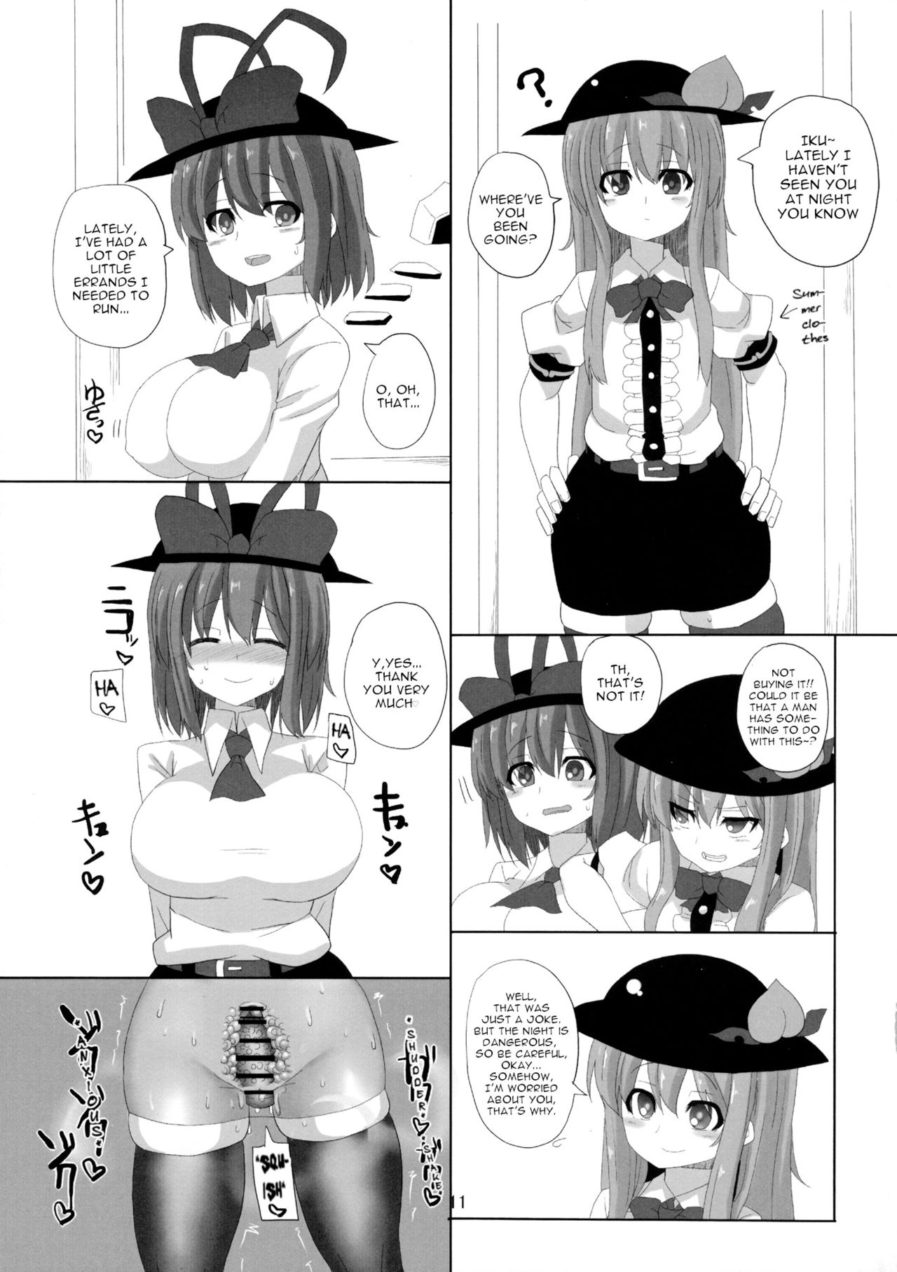 Iku-san to Kyousei Sex Lesson page 10 full