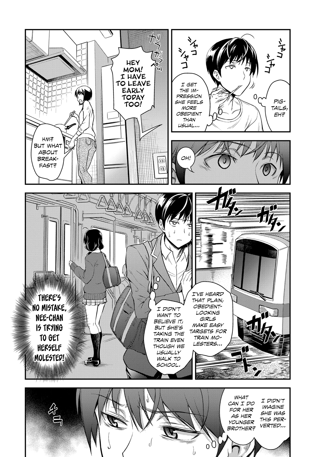 Kaisoku Ane no Koukishin | High Speed Sister's Curiosity page 4 full