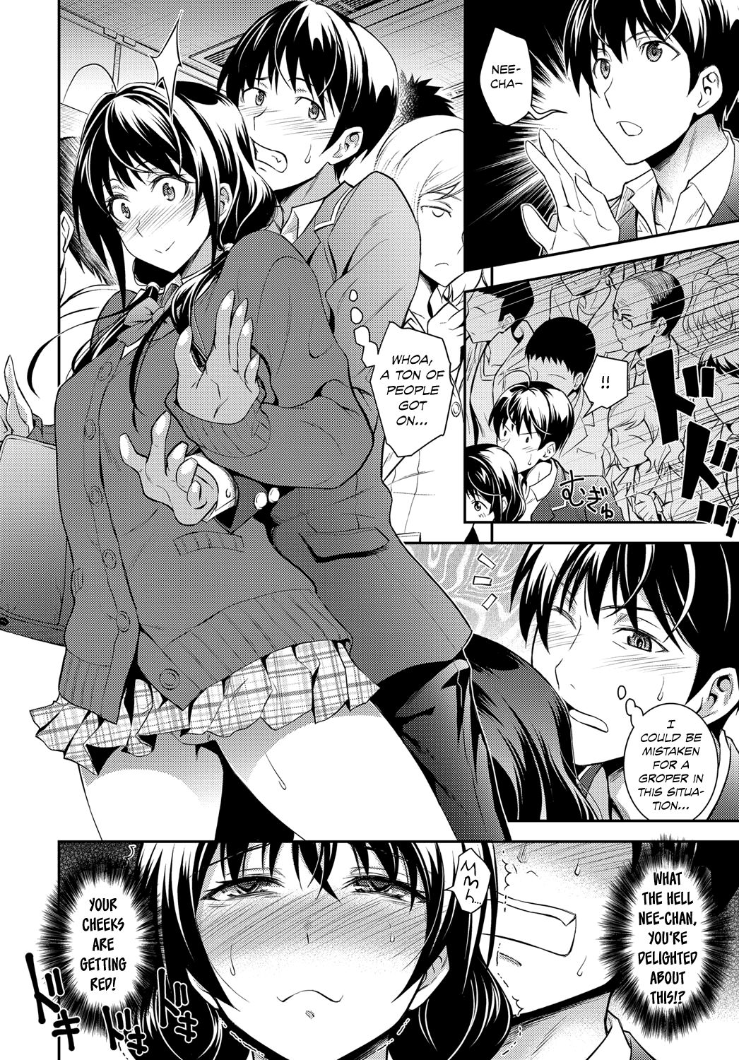 Kaisoku Ane no Koukishin | High Speed Sister's Curiosity page 6 full