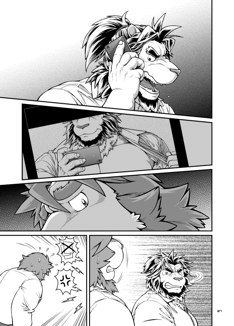 9ANIMALS ver.3.0 KING LION page 6 full