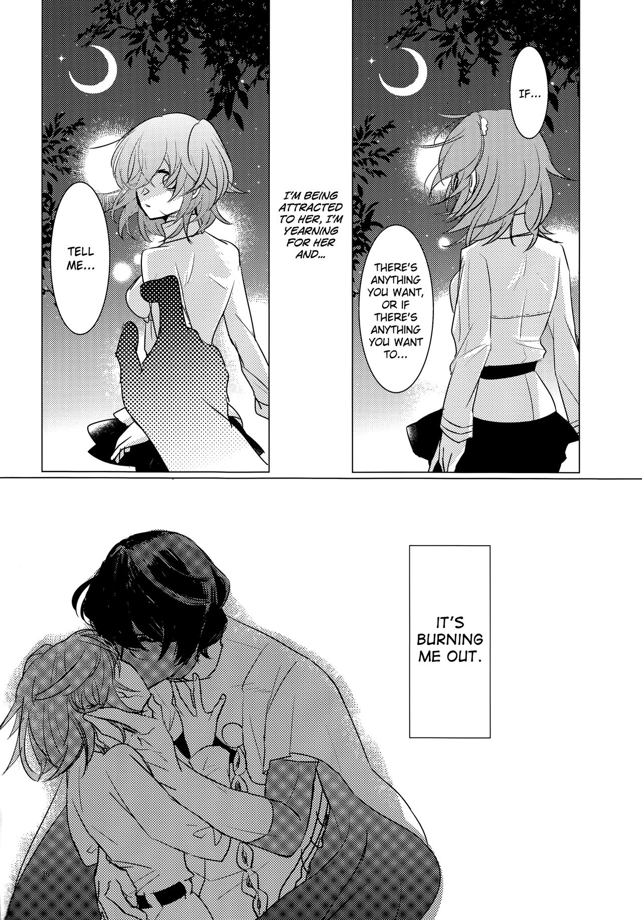 Yozora no Hoshi no Manten no Shita page 10 full