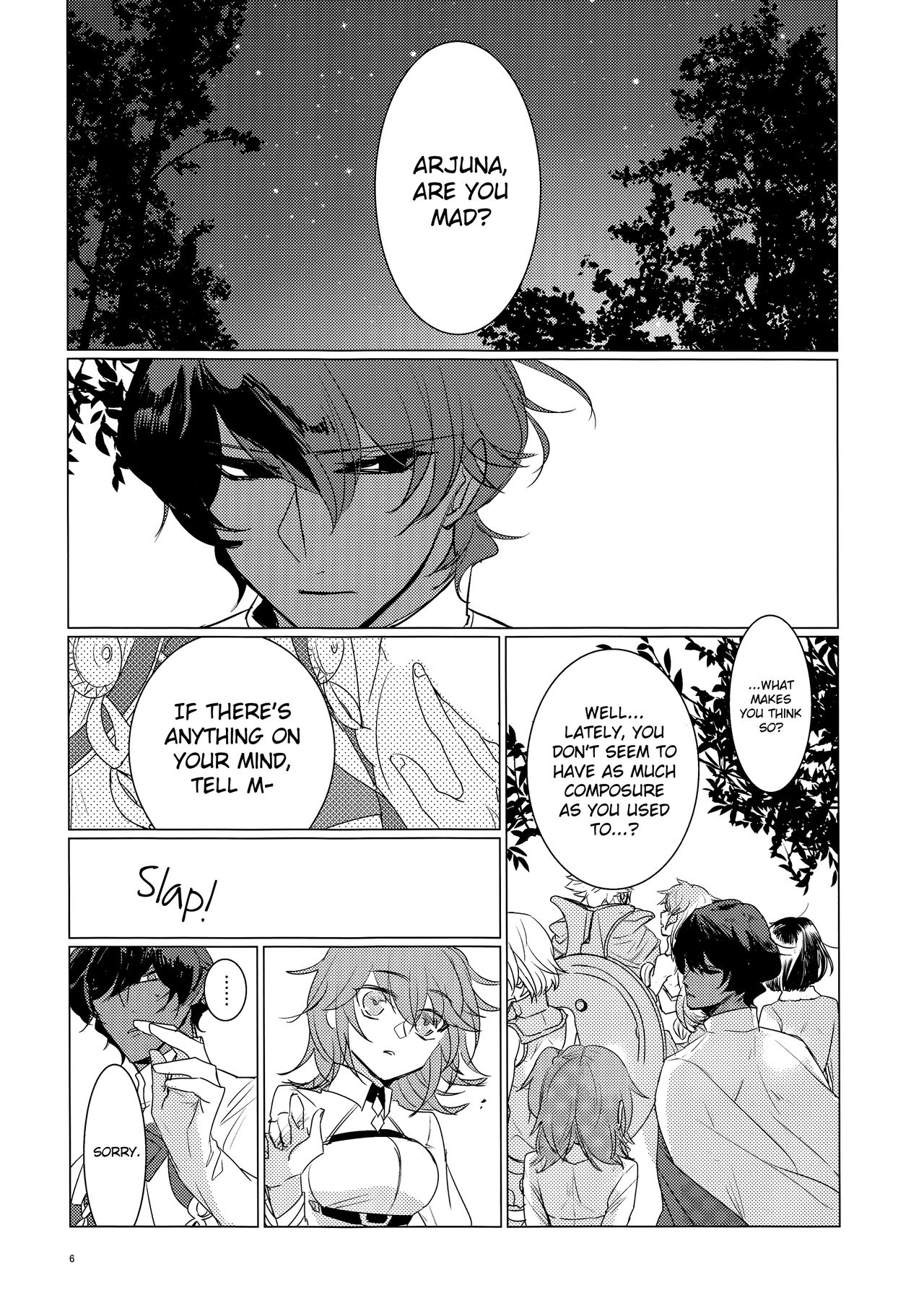 Yozora no Hoshi no Manten no Shita page 6 full