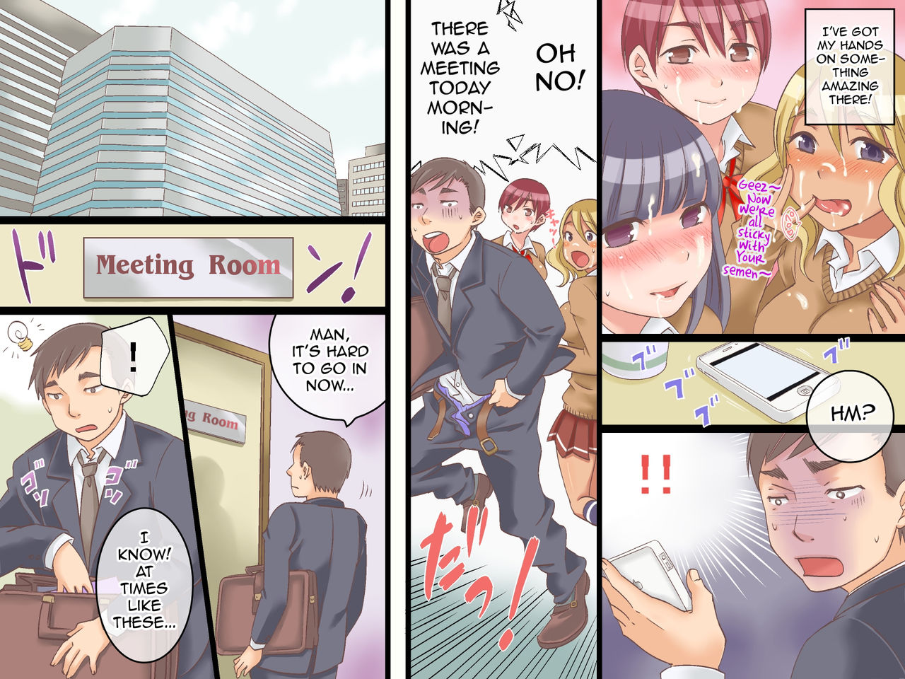 Joushiki Henkan ~Yo no Naka no Joushiki o Kaerareru Kami-sama Kyuu no Chikara o Te ni Ireta!~ page 8 full